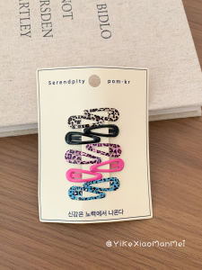 Fashionable Leopard Print Mini Hair Clips Colored Original Pattern for Girls Baby Hair Accessories Fringe Hairpins Hair Decorations