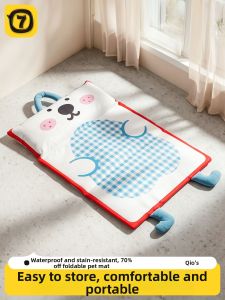 7o | Universal Waterproof Folding Cooling Pet Pad
