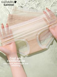 GAINREEL | Breathable Silk Anti-bacterial Comfortable Womens Waist Underwear