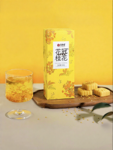 EFUTON TEA | Trà Hoa Cúc Cao Cấp Hàng Châu
