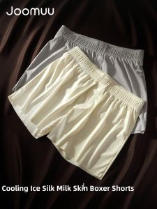 Joomuu | Mens Loose Ice Silk No Mark Boxer Briefs