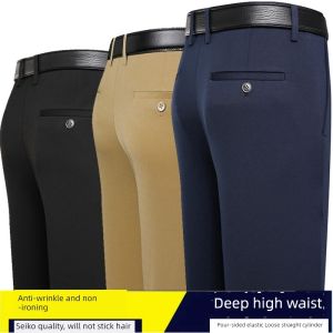 Elastic Fleece Lined Autumn Winter Mens Pants Business Casual Straight Leg Trousers for Middle-Aged Men Comfortable Dad Jeans