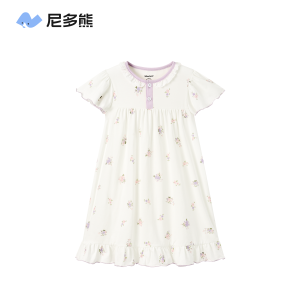 NIDUOXIONG | New Cute Summer Baby Girls Sleepwear Shortsleeve Onesie