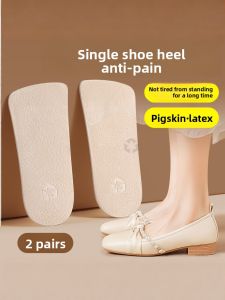 ZUYINBULUO | Womens Soft Bottom Comfortable Half Insoles 3D Anti-Fatigue Pigskin Heel Pads