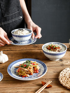 Bát Sứ Hoa Cỏ Xanh Kiểu Trung Quốc Cổ Điển Dùng Trong Khách Sạn Bát Đựng Sữa Ngọt Bát Đựng Sữa Đôi Bát Đựng Bột Nghệ