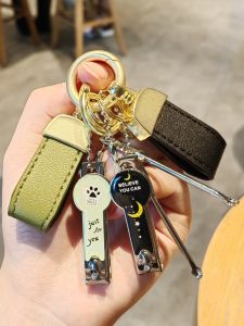 Elegant Car Keychain Nail Clippers Ear Spoon Stainless Steel Creative Gift for Men And Women Cute Cartoon Series Nail Scissors