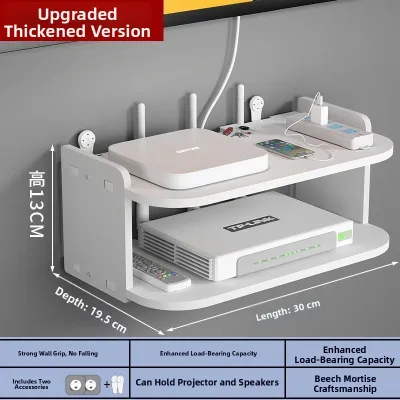 forsso | Router Organizer WiFi Storage Wall Mounted Bracket