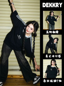 Chic Hong Kong Style Street Fashion Short Sleeve T-Shirt for Women Loose Creative Cotton Jersey Top with Letters/Numbers Print