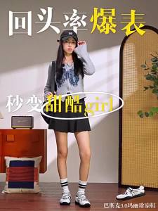 XTEP | Giày Sneaker Mary Jane Tăng Chiều Cao Nhẹ