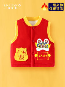 เสื้อกั๊กเด็กผ้าฝ้ายฤดูใบไม้ร่วงฤดูหนาวสำหรับเด็กผู้ชายและเด็กผู้หญิง สีแดง สำหรับการสวมใส่กลางแจ้งในฤดูใบไม้ร่วงและฤดูหนาว