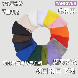 Vải Thun Co Giãn Rộng 7cm Vải Thun Co Giãn Cho Quần Áo Phụ Kiện Quần Áo Chất Liệu Vải Trang Trí Tùy Chọn Màu Sắc