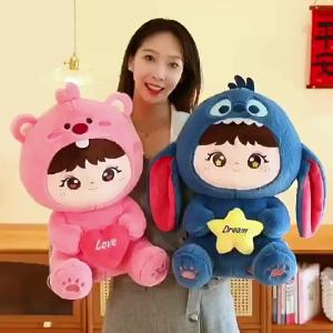 Cute Big-Eyed Baby Monster Transformation Plush Toy 30cm-50cm Childrens Bed Doll Stuffed Animal Girls Gift Doll Girls Birthday Gift Holiday Gift