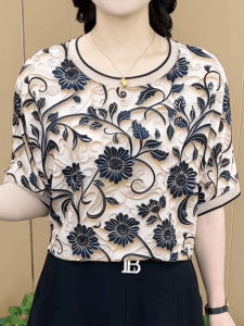 Fashionable round Neck Short Sleeve Womens T-Shirt Summer 2025 New Style Korean Version Printed Top Commute Style Classic Pattern