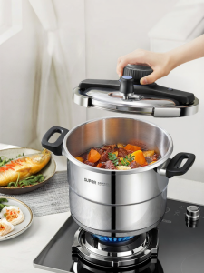 Supor | Explosion-Proof Stainless Steel Pressure Cooker