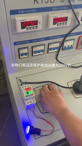 Dual Display Adjustable Voltage Current Protector 40A 63A 80A 220V 230V Overvoltage Undervoltage Over Current Relay DIN Rail Surge Protector