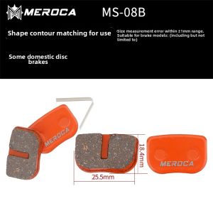 Meroca | Resin Bicycle Brake Pads For Mountain Bike Shimano
