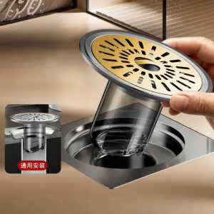 YEMO | Odor Prevention Drain Filter Insect Proof Cap