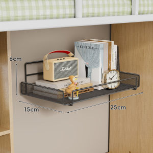WUBUWEI | Wall Mounted Nail Free Storage Shelf Metal Bookshelf for Bedroom Dorm Room Organizer Floating Shelf Compact Size Sturdy Construction No Drill Installation