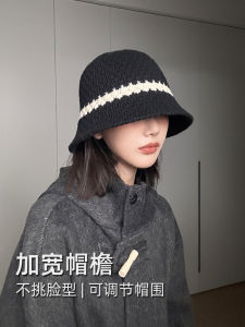 สไตล์เกาหลี ชาวประมง ถัก หมวก Ted ผู้หญิง อุ่น ทันสมัย หน้าเล็กฤดูหนาว ลำลอง โดม เสื้อท่อนบน ชายคากว้าง ถัก หมวกขนสัตว์