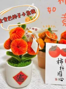 ของขวัญสร้างสรรค์ DIY ดอกไม้กระดาษสีบล็อก กล้วยไม้ กระต่าย ดอกไม้ กล่องดอกไม้ ขวด ของขวัญเพื่อน ของขวัญย้ายบ้าน