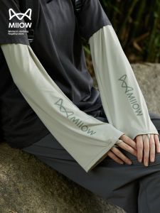 MiiOW | Loose Womens Ice Sleeve Sunscreen Ice Silk Thin Summer Anti-Uv Cat Man Brand Fashionable Protective Arm Covers Hand Sleeve