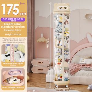 ABEPC | Large Transparent Cartoon Toy Storage Bin