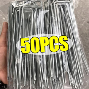 50Pcs U-type Garden Staples Fence Tubing Stakes Sod Pins Heavy-duty Galvanized Landscape Spike for Holding Lawns Barrier Ground Nail