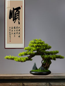 New Chinese Style Living Room Decoration Fake Pine Tree Bonsai Tabletop Green Plant Living Room Entrance Soft Decoration