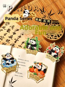 LAIZIXINGXINGDELIPIN | Commemorative Panda Metal Bookmark Creative Cultural Souvenirs