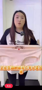 High-waisted maternity underwear (larger 75kg-160kg) - breathable stretchy belly support