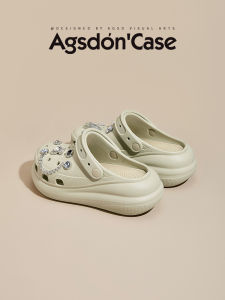 Agsdon | Anti-slip Odor-resistant Womens Thick Sole Sandals