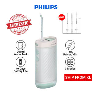 PHILIPS Water Flosser 200ml Teeth Cleaner Water Floss Oral Irrigator Teeth Flosser HX3331