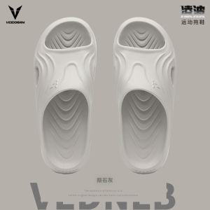 VEIDOORN Sports Slippers Mens Outdoor Basketball Thick Bottom Swimming Anti-slip Beach Shoes Summer Wear Comfortable EVA Material