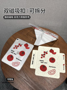 Acrylic Magnetic Absorption Full Cover Protection Case for Huawei MatePad 11 2024 Model 11.5 Inch Cute Y-Shaped Transparent Anti-Bend