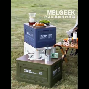 HETEE Large Foldable Storage Box Waterproof & Portable Organizer for Car Trunk Outdoor Camping and Home Use