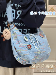 Japanese Style Ins Style Teenage Leisure Easiest for Match Crossbody Bag Fashion Dumpling Bag Student Class Work Clothing One Shoulder Bag Female