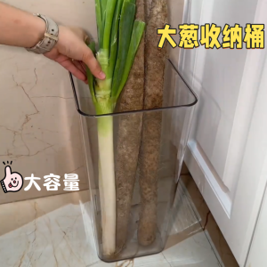 Transparent Large Capacity Kitchen Vegetable Storage Bucket Onion Ginger Garlic Yam Rack Clear Organizer Tube Luxury Style