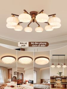 DGY | Wabi Sabi Vintage Cozy High-end Eye-protective Lamp