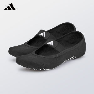 adidas |Indoor Non-slip Professional Yoga Socks