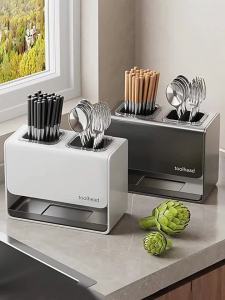 High-end Wall-mounted Drainage Chopstick Organizer