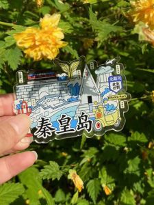 Qinhuangdao Landmark Refrigerator Magnet Scenic Spot Anaya Beidaihe Shanhaiguan Creative Cultural Gift Souvenir Hand-Painted Illustration Resin