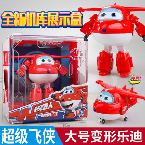 New Auldey Robot Plane Toy for Boys Transforming Aircraft Robot Playset Gift Ideal for Children 3-14 Years Old Made in China