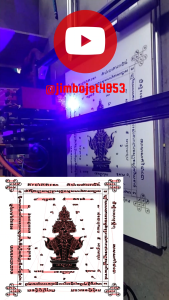 MKS DLC32 V2.1 GRBLTS35-R LCD  WiFi บอร์ดควบคุมเครื่องแกะสลัก  ออฟไลน์คอนโทรลเลอร์