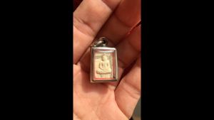 Somdej Wat Paknam 100 Year (Enhance Wealth & Smooth Life) Thai Amulet 颂迪起运佛牌