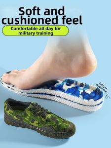 ZHIHAOEN | Soft Anti-Pain Insoles