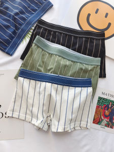 Trendy Ladies Cotton Sports Leisure Comfortable mid Waist Boxer Shorts Striped Pattern Antibacterial Neutral Style Underwear