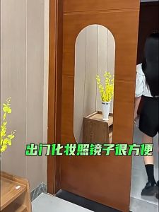 Acrylic Mirror Arched Mirror Hd Full Body Mirror Unbreakable And Soft Mirror Adhesive Mirror