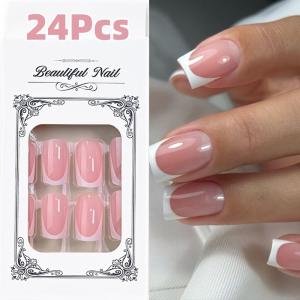 24/120Pcs Short Square Coffin Press On Nails Glossy Pink French Tips Fake Nail for Wedding Gentle Minimalist False Fingertips TD