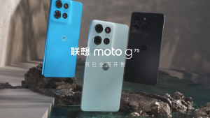 2024 Motorola Moto g75 5G Smartphone | Snapdragon 6 Gen 3 | 6.8"inchs 120Hz Screen | 5000mAh 30W Charging | Motorola Phone