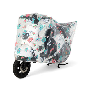 AIYANG | Sun Protection Dustproof Rain Cover for Electric Scooter Bicycle Motorcycle